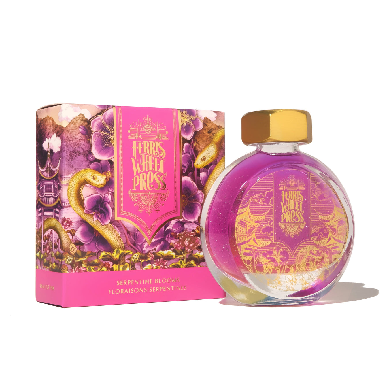 Curious Collaborations: Fête Chinoise